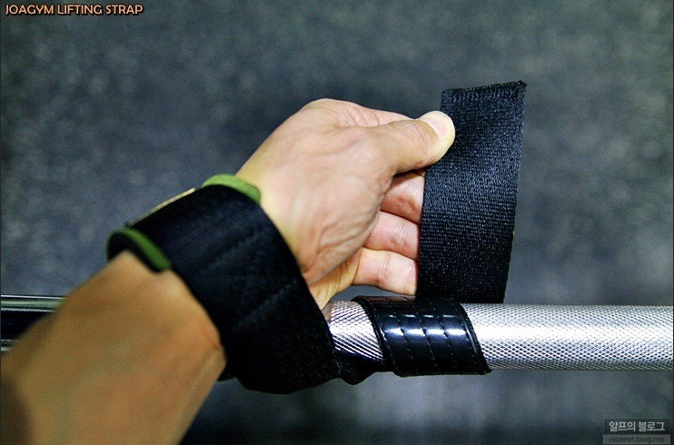 Manus Power Lifting Strap - How to use it