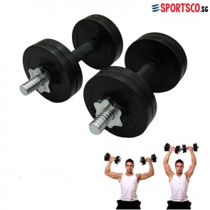 13KG Premium Rubberised Dumbbell Set (Starter)