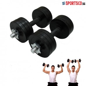 18KG Premium Rubberised Dumbbell Set (Intermediate)