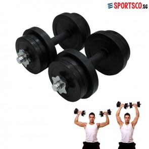 23KG Premium Rubberised Dumbbell Set (Advance)